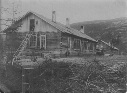 Первое здание Бюро погоды, 30-е гг бухта Нагаево